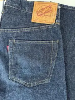 Item thumbnail for item 551b8527-a3bf-4db4-8df5-1757f17d471a