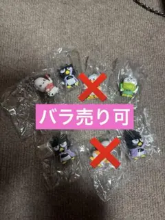 サンリオ　キラキラも〜っと応援フィギュア