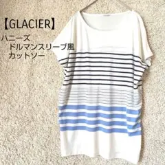 【GLACIER ハニーズ】Tシャツ 半袖 ドルマン ゆったり ストライプ 夏