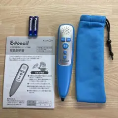 ［795］公文 くもん KUMON 新型 イーペンシル　E-pencilのサムネイル