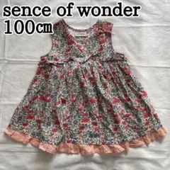 sence of wonder 100㎝ ポピー＆デイジー　チュニック　女の子