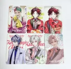 【出品24日まで】にじさんじ　ジュンブラ　フォト風カード