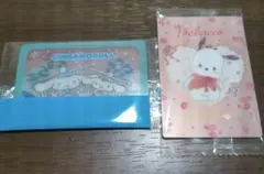 サンリオ ウエハースカード　シナモロール