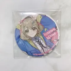 プロセカ 小豆沢こはね 缶バッジ ローソン - メルカリ