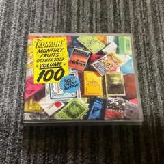 dj Komori Monthly Fruits 1999.9 カセット - メルカリ