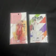 2026年最新】深田竜生アクスタの人気アイテム - メルカリ