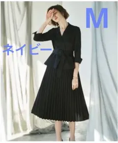 ルイルエブティック　ドッキングプリーツワンピーススーツ　M ネイビー