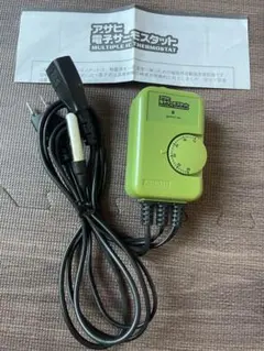筑波電器 農電電子サーモ ND-620 農業用 温度管理 農業 - メルカリ
