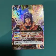 パラレル UNION ARENA