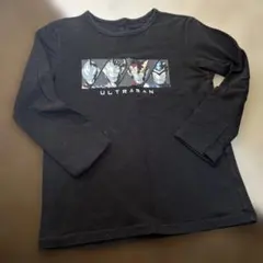 Item thumbnail for item 45e524f0-44bc-4f55-8157-960006185be8