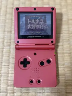 ゲームボーイアドバンスSP シャア専用カラーver