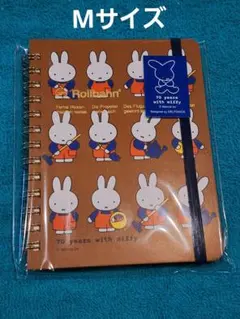 65周年限定】ロルバーン ミッフィー Mサイズ【Rollbahn】 - メルカリ