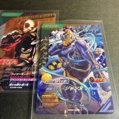 【 おまけ付き 】 PR 仮面ライダージャンヌ ／ 1921