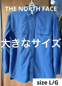 THE NORTH FACE メリディアンベンチレーション ロングスリーブシャツ