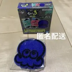 スプラトゥーン3 一番くじ G賞 イカしたバスタイムセット スポンジのみ