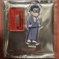 おそ松さんのへそくりウォーズ アクリルパズル 十四松 - メルカリ