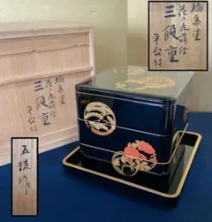 高級輪島塗　重箱　美品　箱や包装紙はシミ有り 高級輪島塗 重箱 美品 箱や包装紙はシミ有り - メルカリ