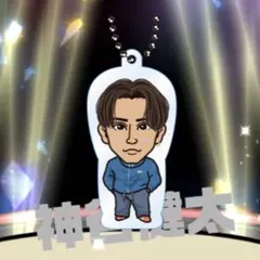 2026年最新】神谷健太クリアチャームの人気アイテム - メルカリ