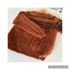 ☆リーダー様専用☆ブラウン系 ケーブル編み ニットセーター 長袖