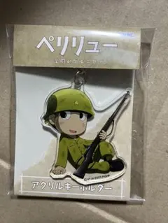 眉毛様 リクエスト 2点 まとめ商品