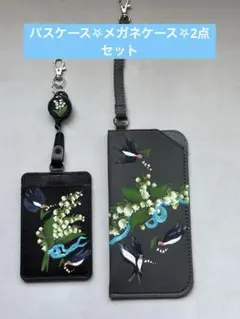 お客様˖ ࣪⊹専用ページです୨୧