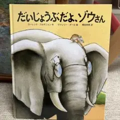 Item thumbnail for item a20616e2-5cef-4e92-8b83-09ebeb2af1ff