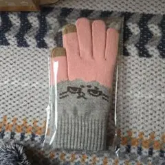 Item thumbnail for item 1ac7736f-85e9-45e0-bcee-11c11df5e676