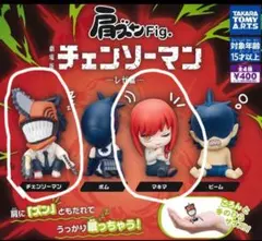 Item thumbnail for item 23a01d60-48a1-4caf-846b-e172d72835d0