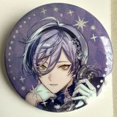 Item thumbnail for item 97595954-7e9f-49cd-8148-2d79b3cf4ee5