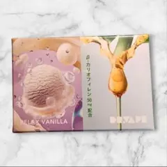 DR.VAPE Model３専用 リラックスバニラ