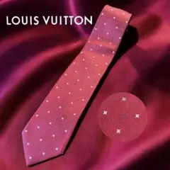 LOUIS VUITTON ネクタイ ピンク ストライプ - メルカリ