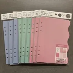 amifa A5 カスタムノート リフィル シール台紙 《9点セット》