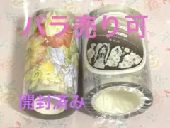 マスキングテープまとめ売り 2種類セット