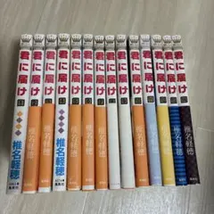 メルカリ
