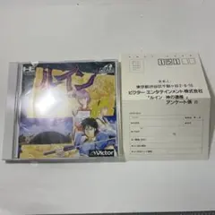 Item thumbnail for item e23b8394-b95b-4919-921c-5557709124d0