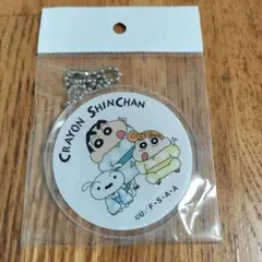 Item thumbnail for item d1353fa0-4f09-46b4-9233-7e94b2ed0034