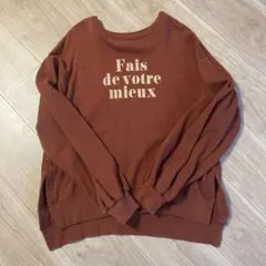 しまむら　レディース 裏起毛　スウェット　Mサイズ