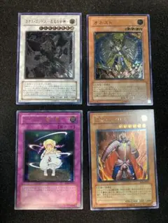 特別特価　遊戯王　旧レリーフ　ピケル　ゴッデス　オネスト　テスタロス　状態A〜B
