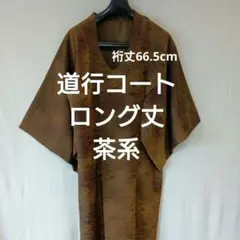 Item thumbnail for item 34440351-9c74-406d-8926-76fa3d10d1ea