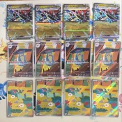 2026年最新】ドラメシヤ ドロンチの人気アイテム - メルカリ