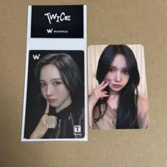 TWICE WOWPASS ワオパス　ミナ　トレカ　限定　セット