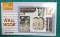【未使用】WALL HOOK（ウォールフック）セット