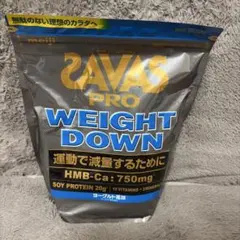 ⭐︎新品未開封⭐︎SAVAS WPI CLEAR ホエイプロテイン - メルカリ