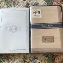 シルク毛布 日本製