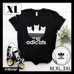 No9777 XL 猫 Tシャツ オモシロ ユニセックス 猫グッズ 白 黒