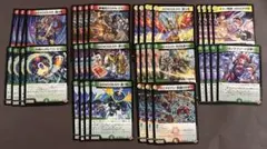 テクノサムライ　邪神vs時皇　ビヨンドザタイム　R以下　4コン