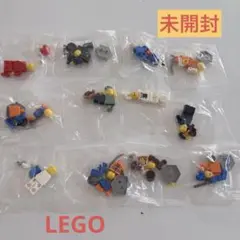 ❤️未開封❤️ LEGO レゴ ミニフィギュアとブロックパーツセット 12個入り