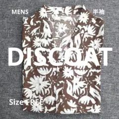 【DISCOAT】最終価格 フローラル柄 半袖アロハシャツ FREEのサムネイル