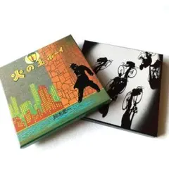 2025年最新】ムーンライダーズ cdの人気アイテム - メルカリ