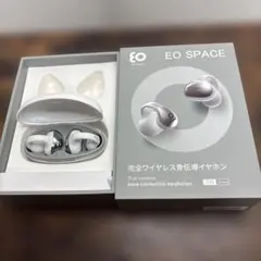 earsopen EO SPACE T90 完全ワイヤレス骨伝導イヤホン - メルカリ